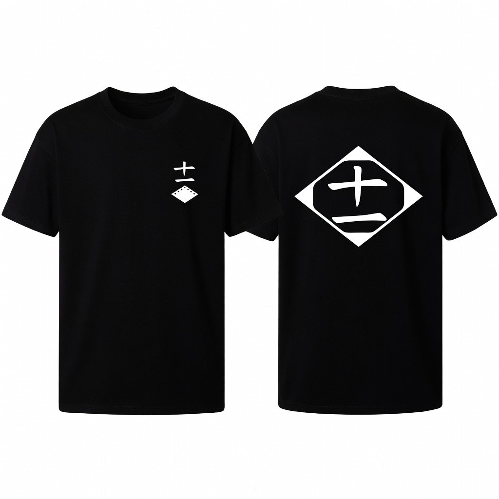 Bleach Goteii 13 Squad 11 Kenpachii Double Sided Anime Tribute Graphic Tee Shirt