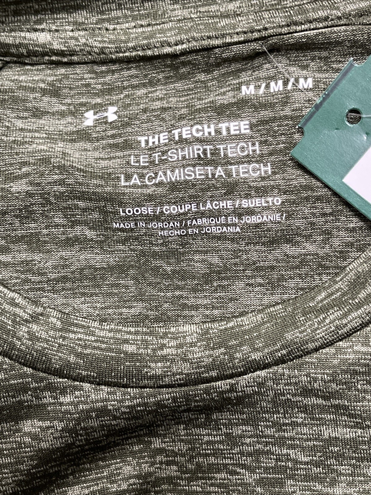 Under Armour 1326413 Mens Tech 2.0 Short Sleeve Tee Size M – Dark Green