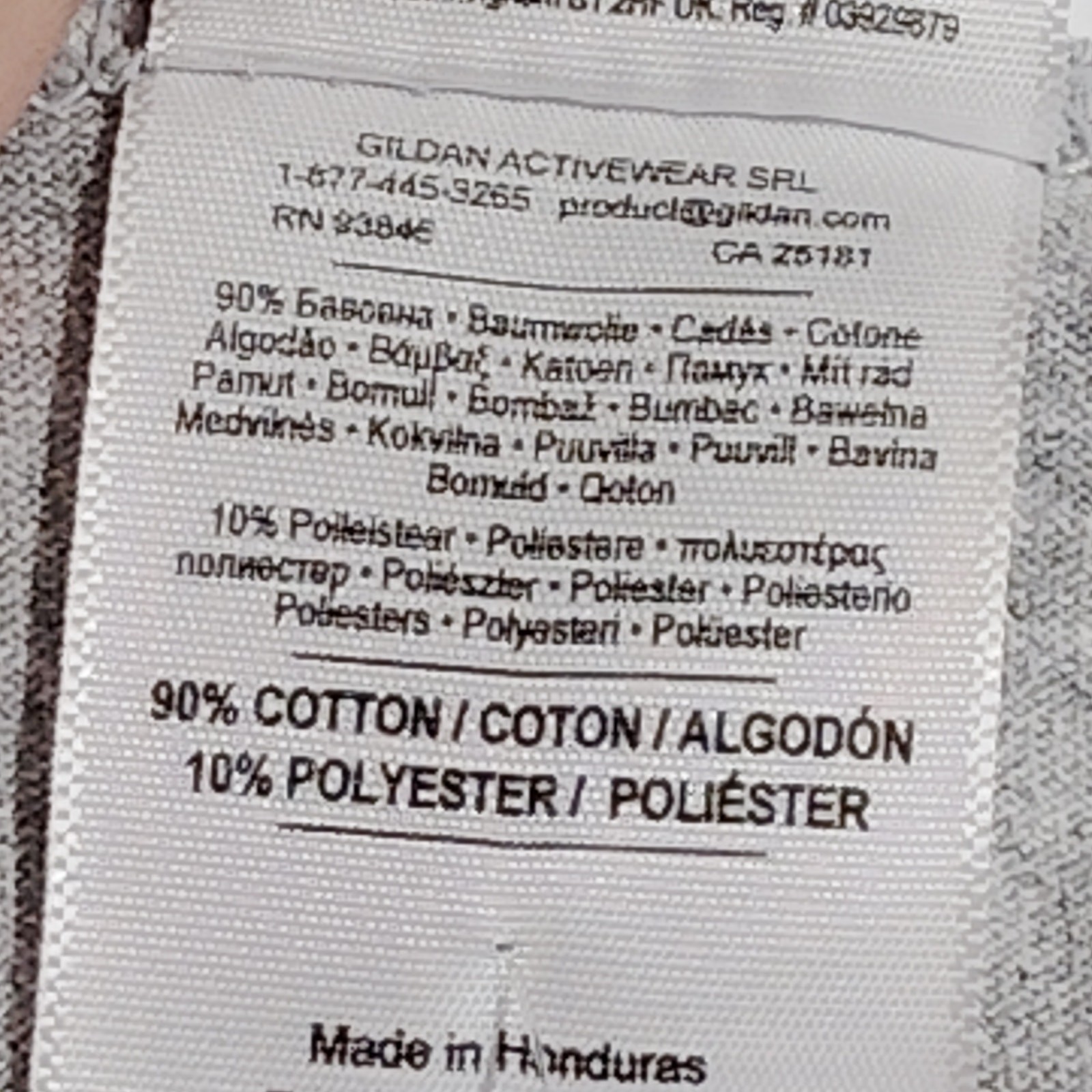 Gildan Ultra Cotton Tank – Small – Sport Gray Men’s (G2200)