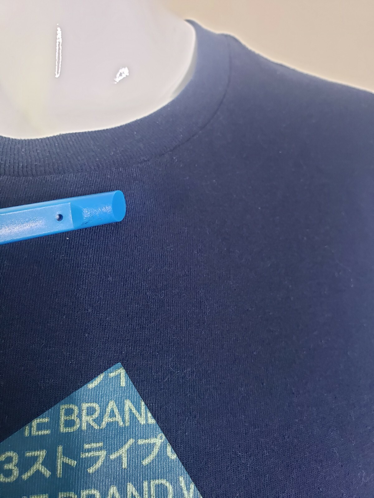 Adidas Go to Performance T-Shirt Men Size Large Blue Climalite Spell Out Graphic