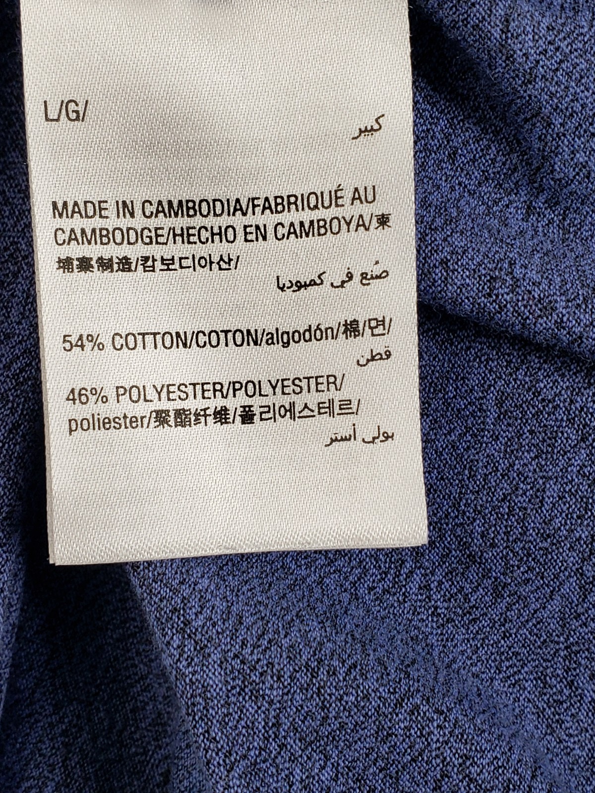 Alfani Men T Shirt L Blue Textured Henley Short Sleeve Stretch Summer Casual