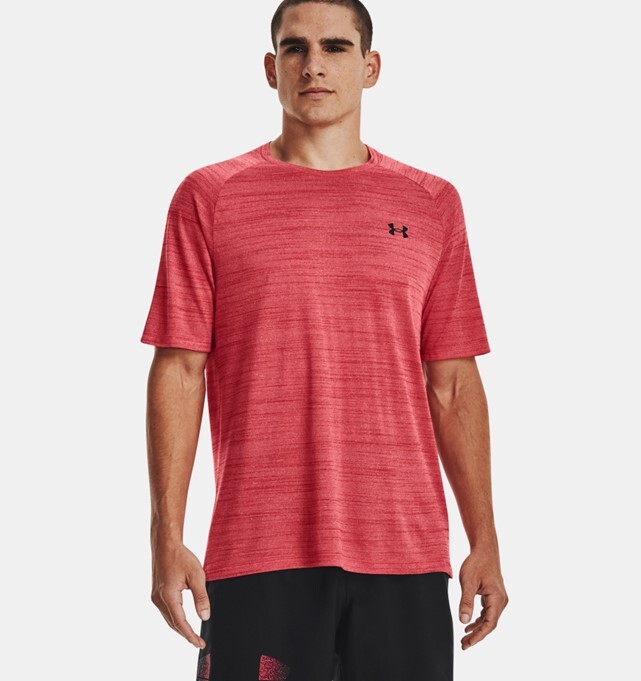 Mens Under Armour UA Tech 2.0 Tiger Short Sleeve T-Shirt – XXL/XL/Large – NWT