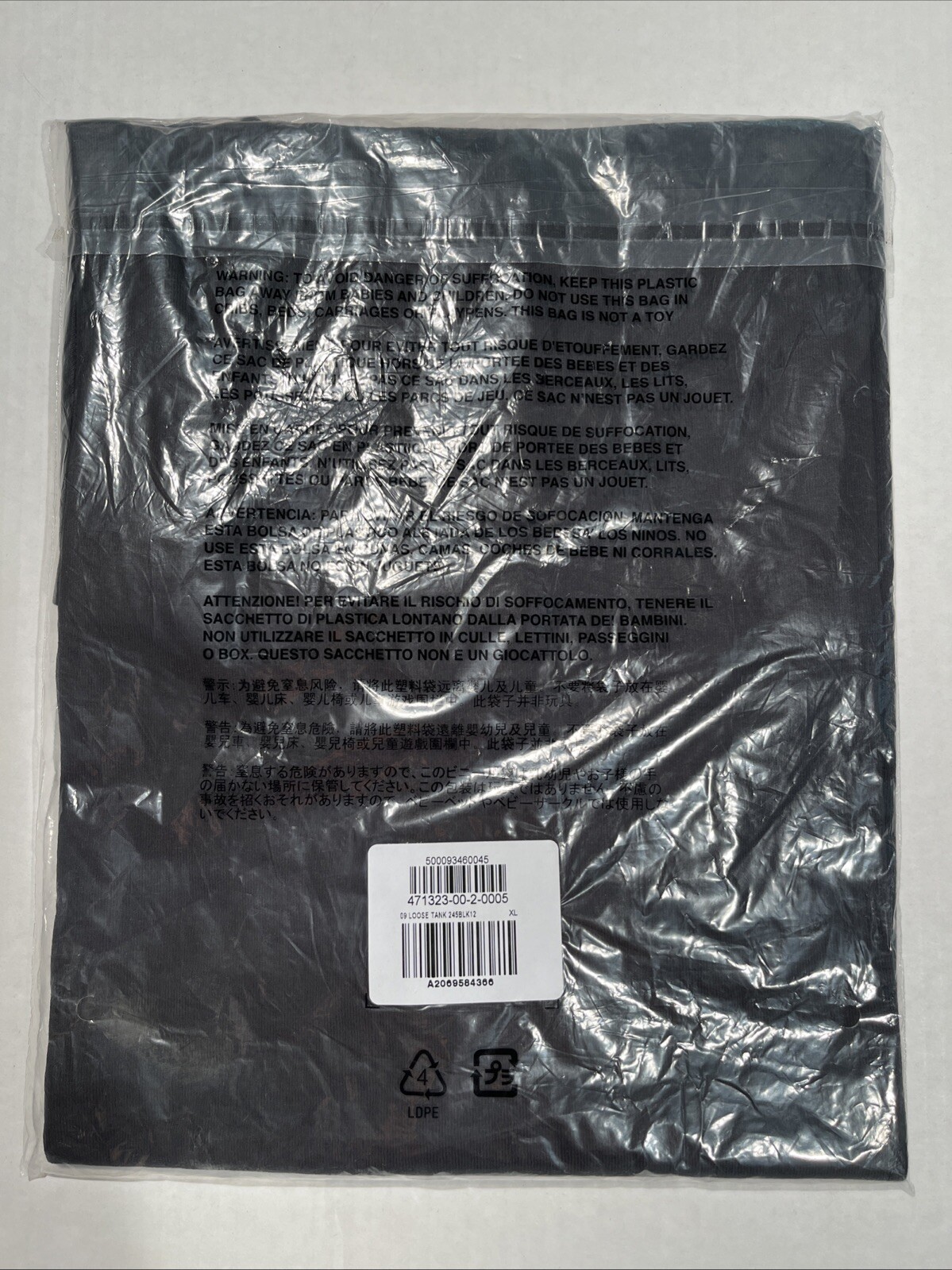 YZY Yeezy Gap Engineered By Balenciaga Loose Tank Top Men’s Size XL Black