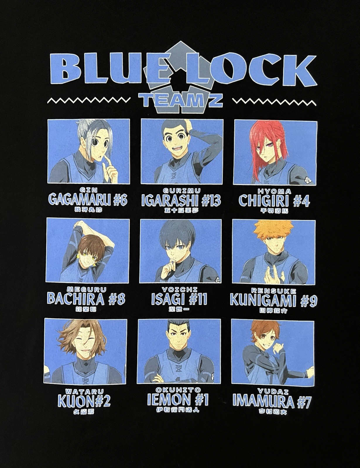 Blue Lock Team Z Blue Boxed Tinted Cast Under Name 2XL 25” X 32” Crunchyroll