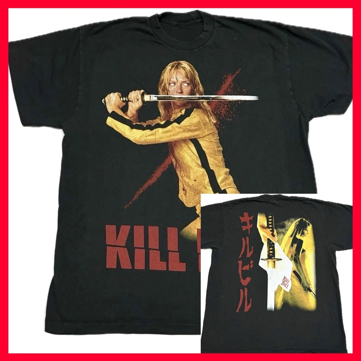 Vintage Kill Bill Movie Retro T-Shirt All Size