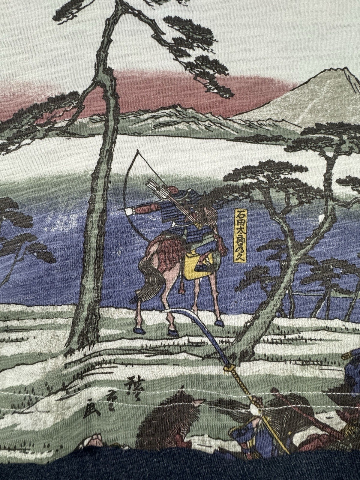New UNIQLO UT Museum of Fine Arts, Boston Ukiyo-e Heroes T-Shirt Sz XL 480948