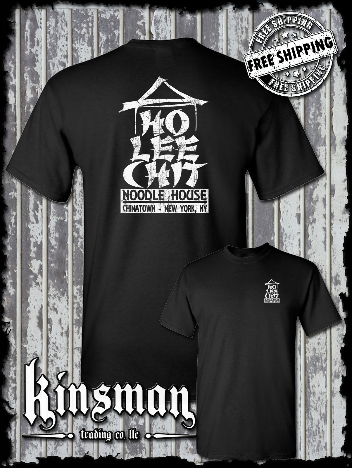 Ho Lee Chit Funny 2-Sided T-Shirt – Chinese Buffet Noodle House Adult Holy Sh*t