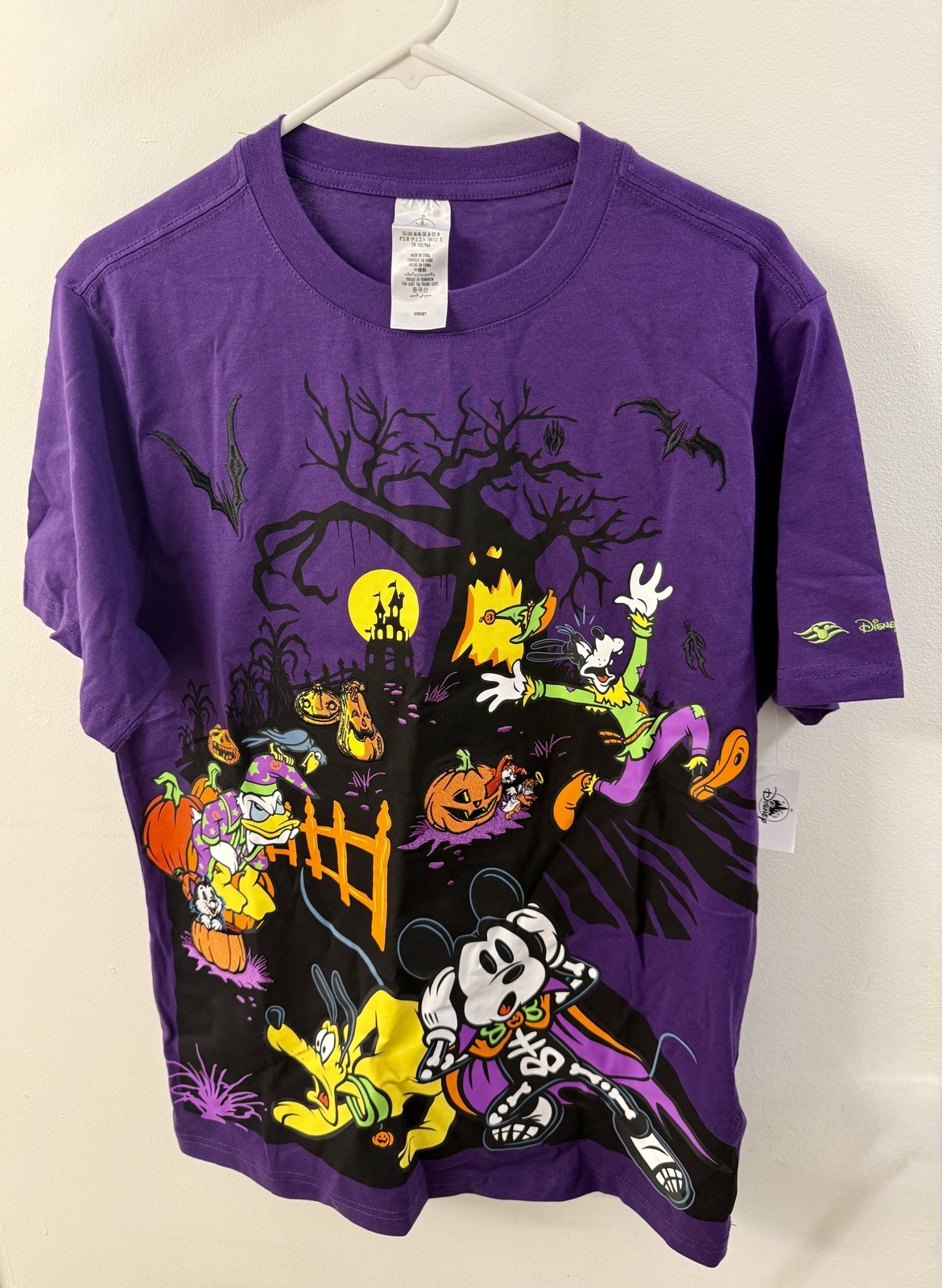 NEW Disney Purple Shirt Halloween Mickey Pluto Donald Goofy Adult DCL Medium