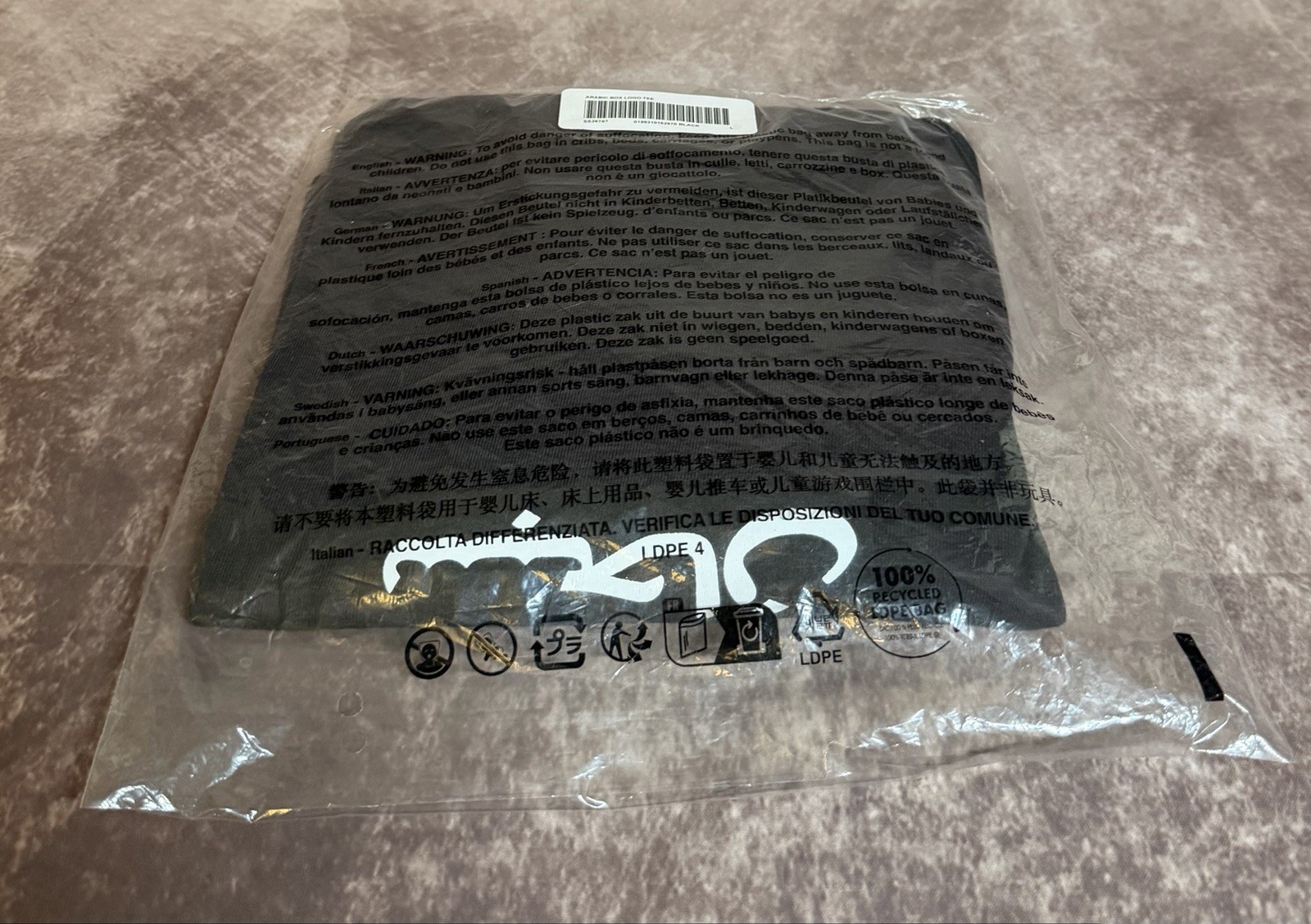 🔥Supreme Box Logo Tee Arabic – Large – Fast Free Shipping🔥