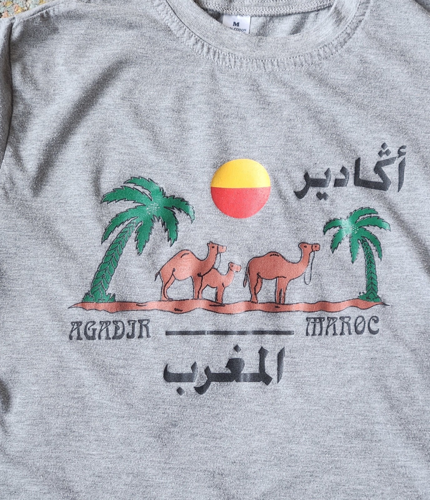 Mens Morocco Graphic T Shirt size Medium fits Small Agadir Maroc
