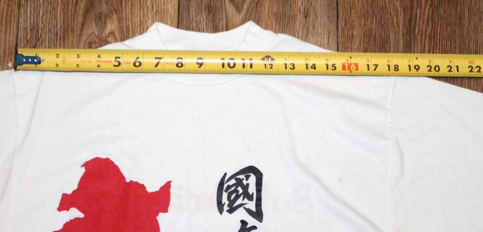 Vintage Solidarity For a Democratic China Graphic T-Shirt 1989