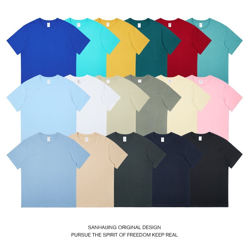 230G Heavyweight 100% Combed Cotton Blank T-Shirt Custom Oversized Unisex Tee