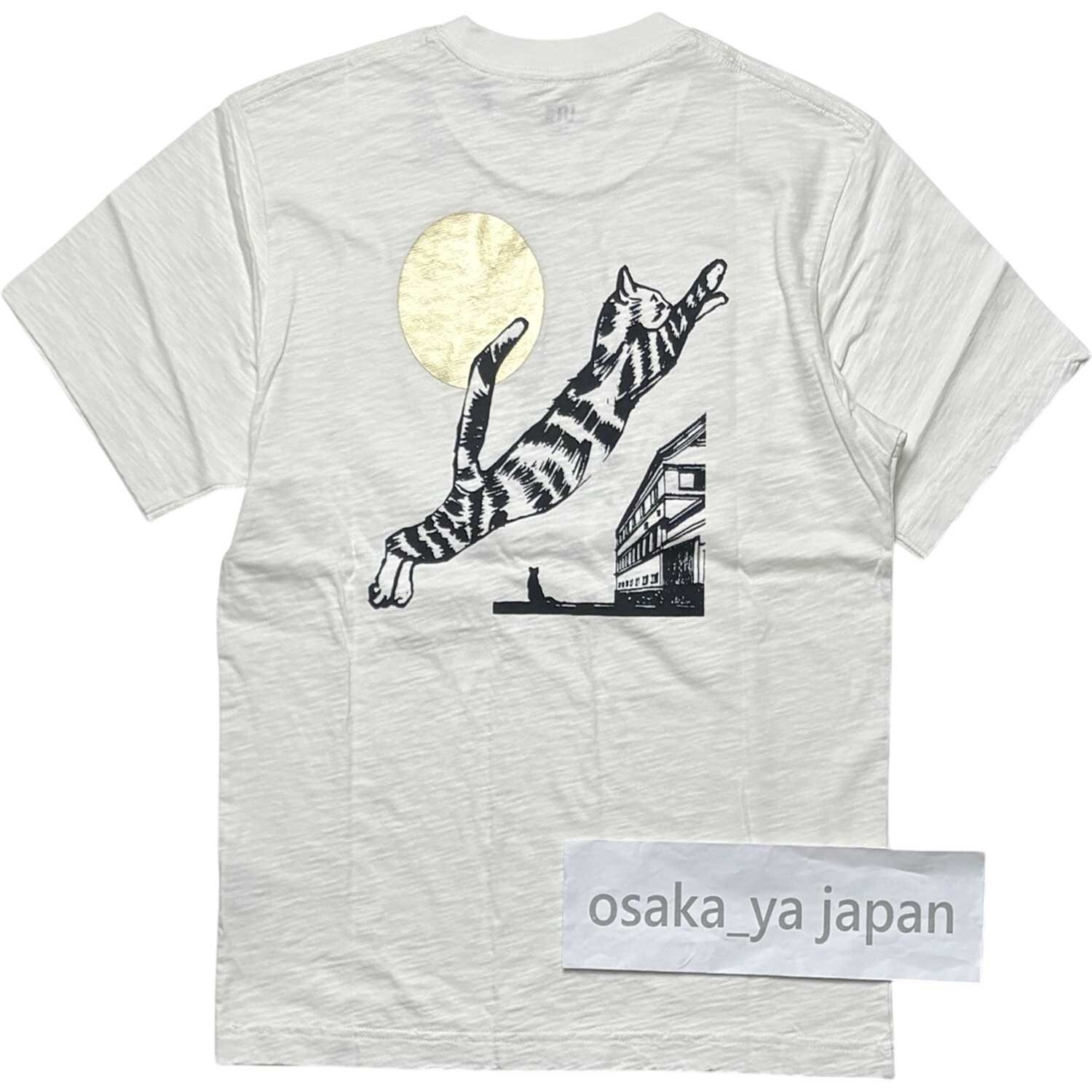UNIQLO Sake Collection BIJOFU UT (graphic T-shirt, short sleeves) 469272