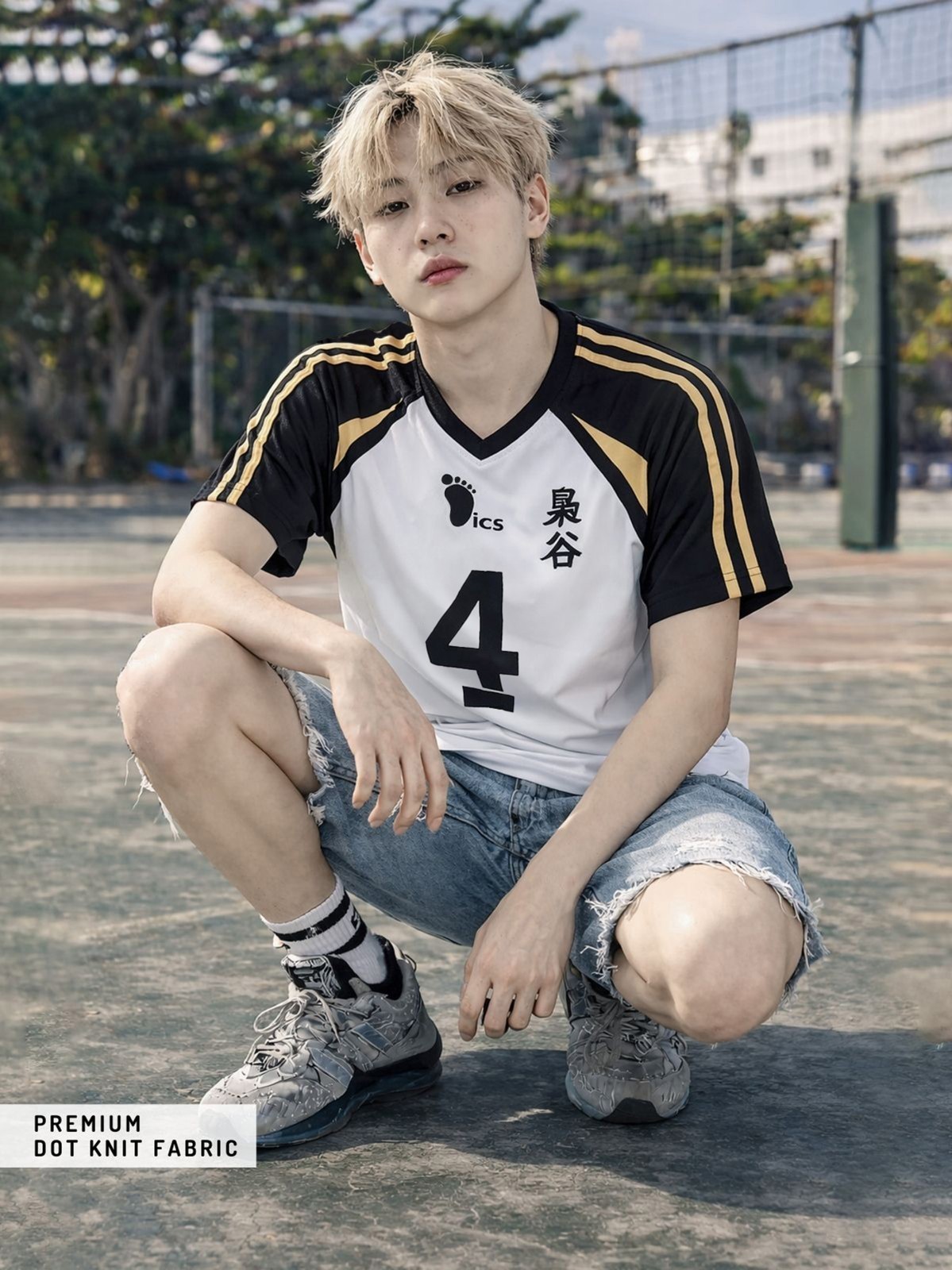 Unisex Haikyuu Anime Jersey for Men and Women, Bokuto #4 Printed Anime Jersey