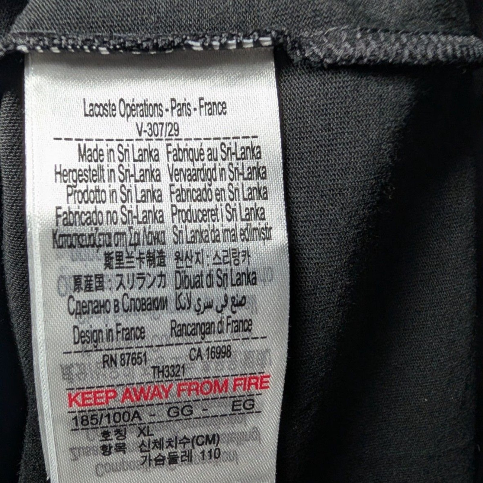 Lacoste Men’s Black Crew Neck Lounge T-Shirt XL 100% Cotton Sleepwear Pajama Top