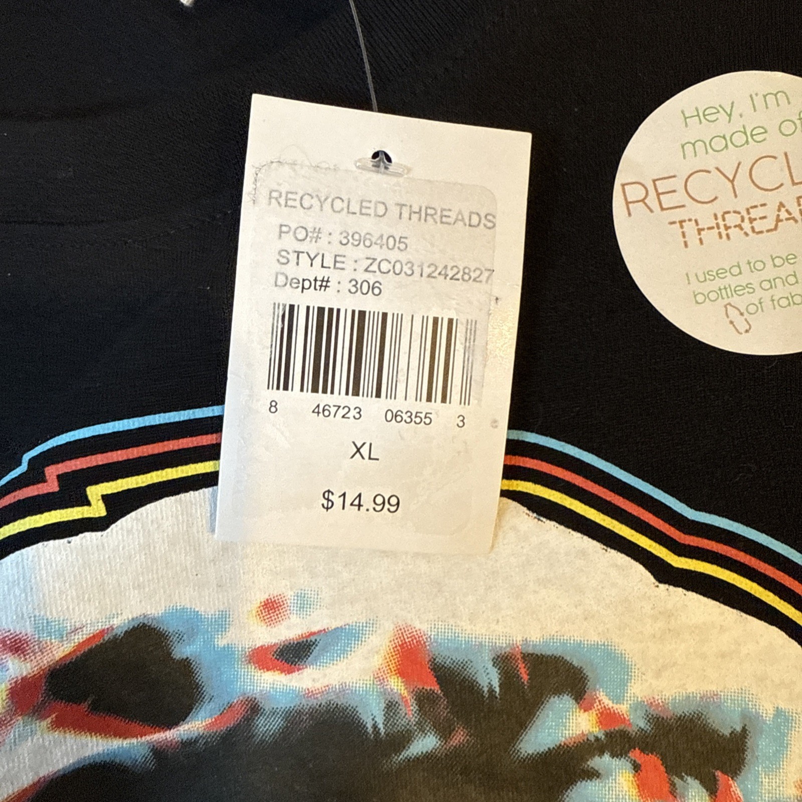 Recycle Threads Men’s 2XL (LOWKEY) T-Shirt