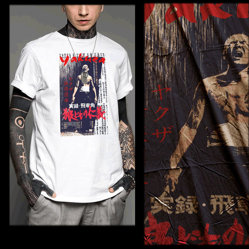 Samurai T-Shirt Yakuza gangster with sword after battle Japanese ronin Katana