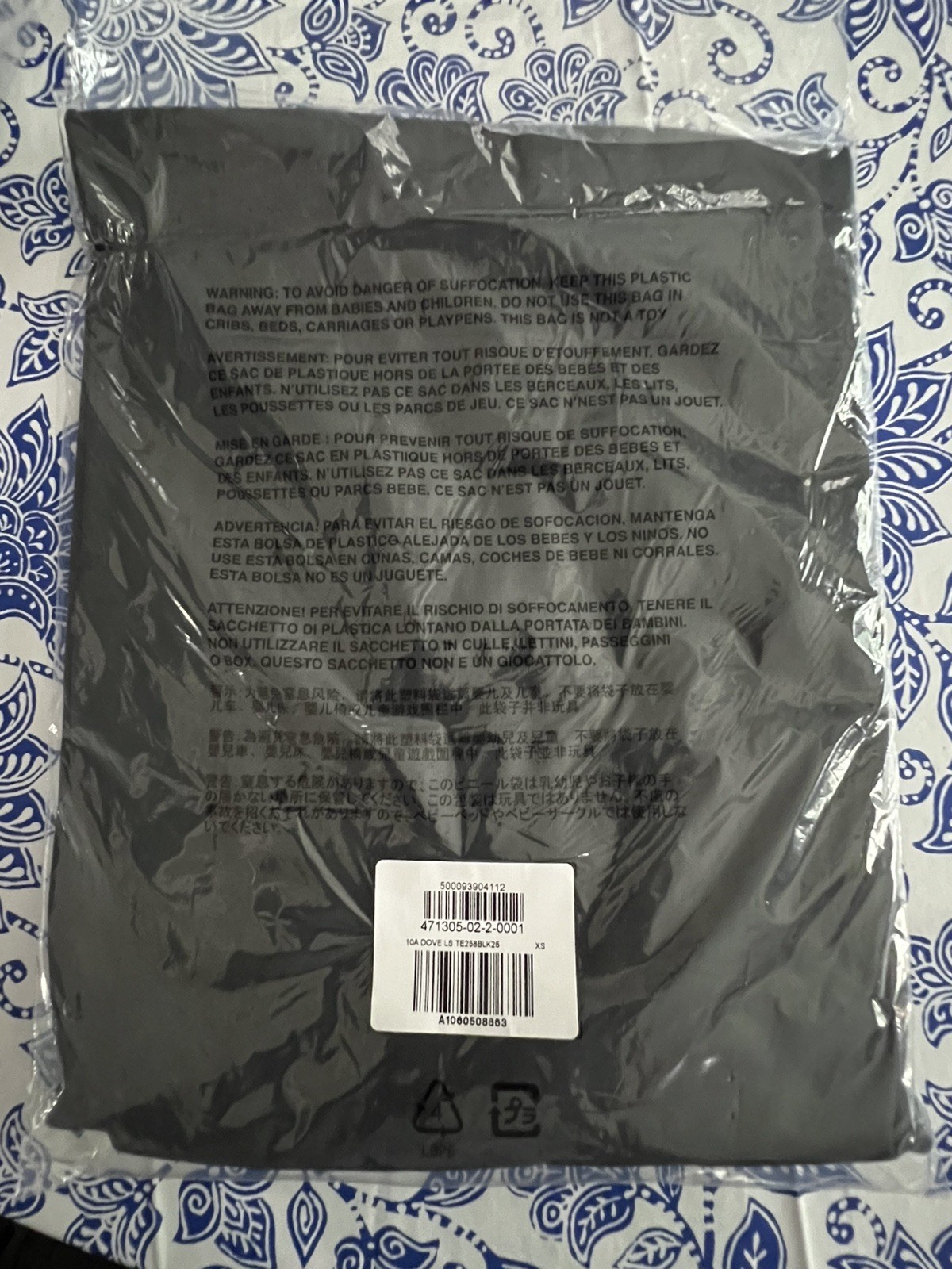 *New In Bag* Yeezy Gap x Balenciaga BLK Dove Long Sleeve Black XSmall Rare