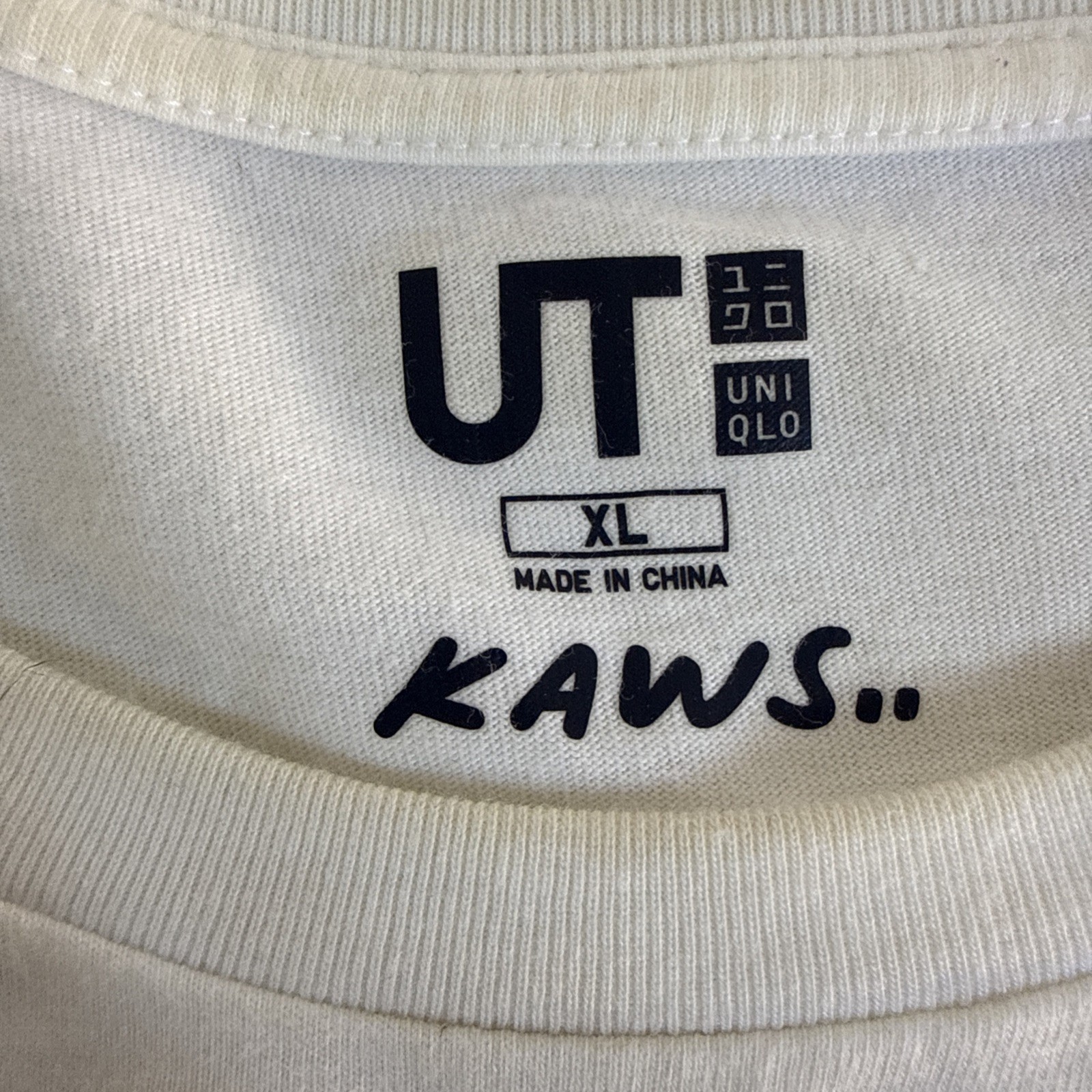 Uniqlo X Kaws Companion Art Figure Graphic Print Shirt Mens XL White