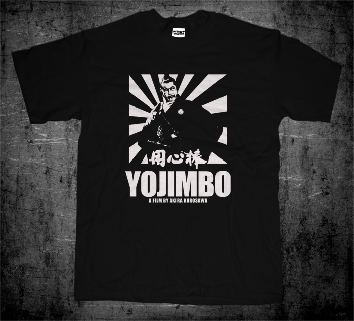 New Akira Kurosawa Yojimbo Sanjuro Toshiro Mifune Japanese Samurai Movie T-shirt