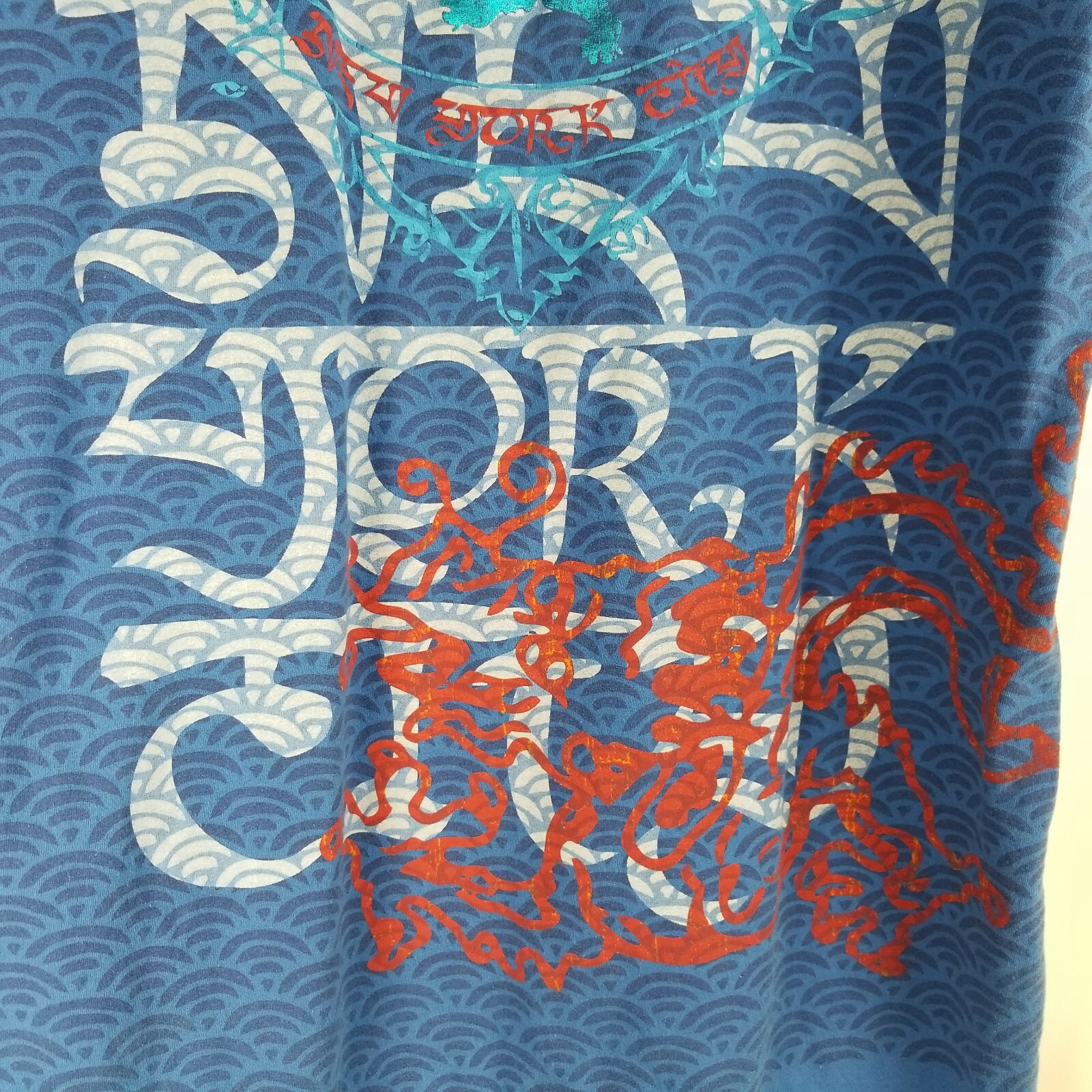 Tommy Hilfiger Men’s Shirt Size XL Blue Trim Fit Graphic Tee East Meets West NY