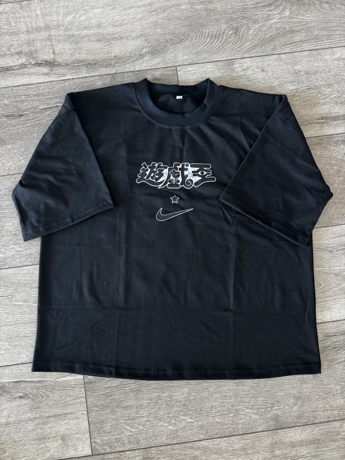Yu-Gi-Oh Red-Eyes Black Dragon Oversized Shirt